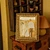 Wood Picture Frame